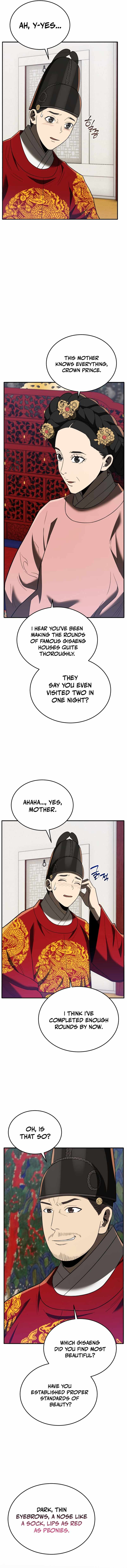 BLACK CORPORATION: JOSEON Chapter 103 15