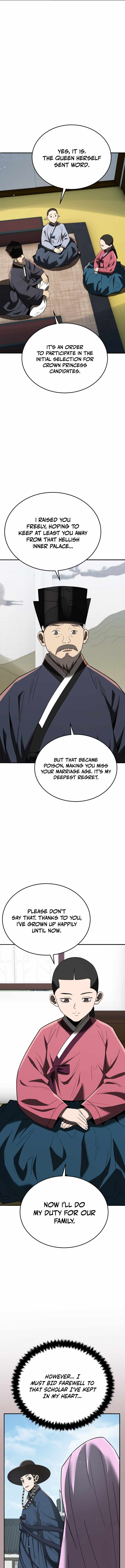 BLACK CORPORATION: JOSEON Chapter 103 19