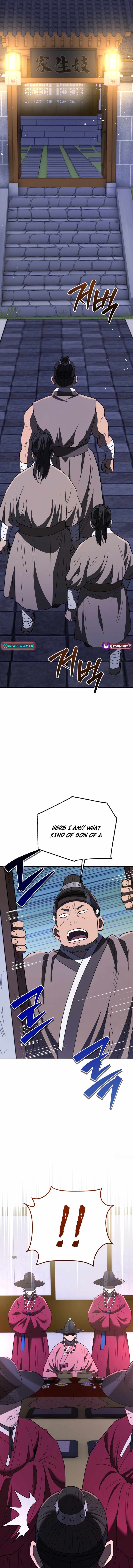 BLACK CORPORATION: JOSEON Chapter 103 7