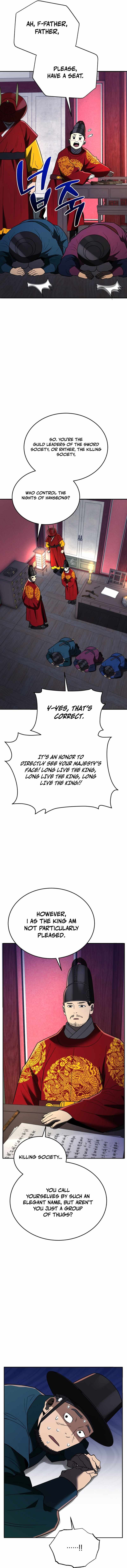 BLACK CORPORATION: JOSEON Chapter 104 11