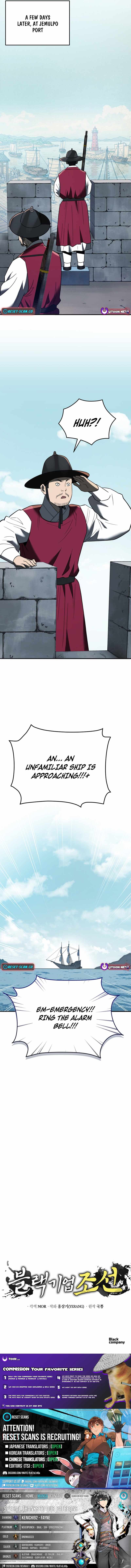 BLACK CORPORATION: JOSEON Chapter 104 18