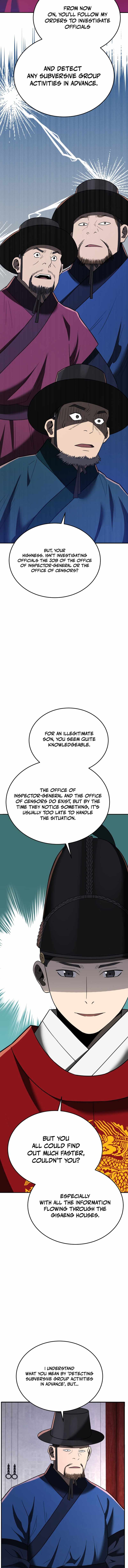 BLACK CORPORATION: JOSEON Chapter 104 5