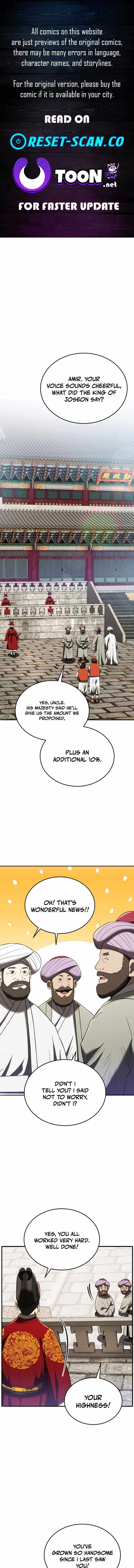 BLACK CORPORATION: JOSEON Chapter 106 1
