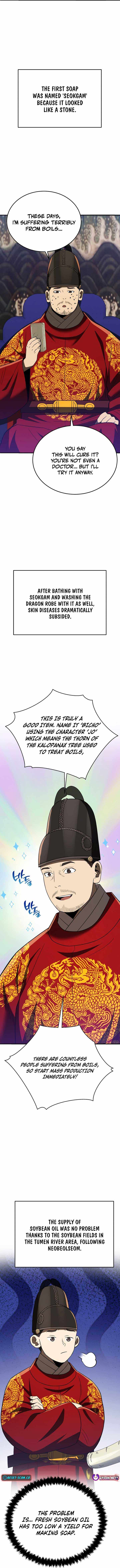 BLACK CORPORATION: JOSEON Chapter 106 10