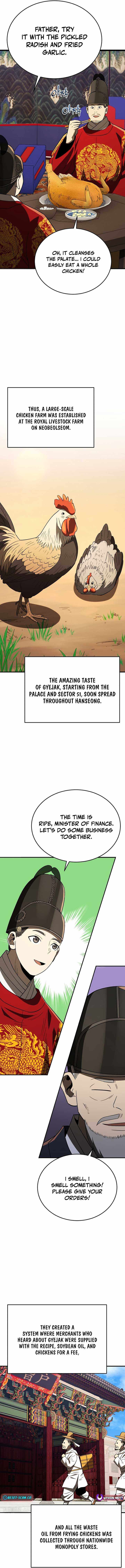 BLACK CORPORATION: JOSEON Chapter 106 13