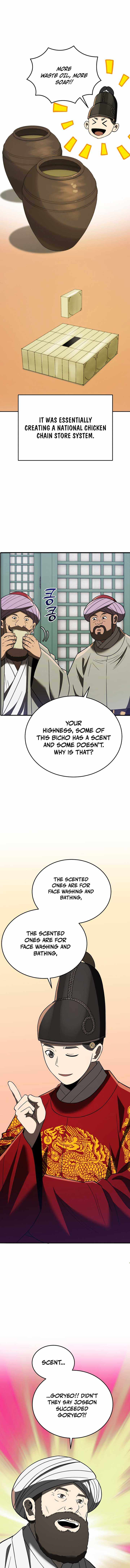 BLACK CORPORATION: JOSEON Chapter 106 14