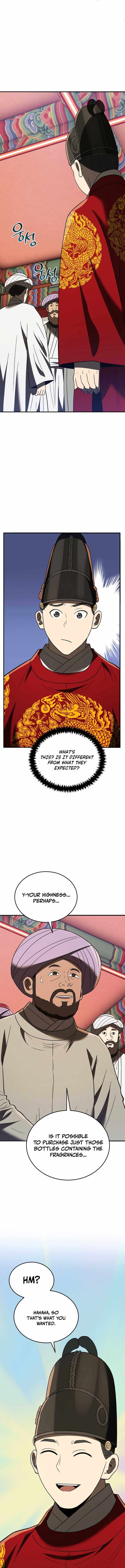 BLACK CORPORATION: JOSEON Chapter 106 16