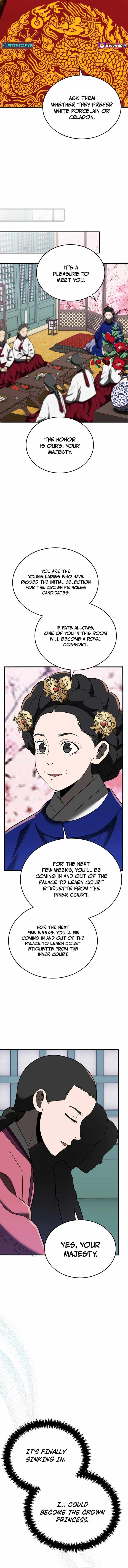 BLACK CORPORATION: JOSEON Chapter 106 17