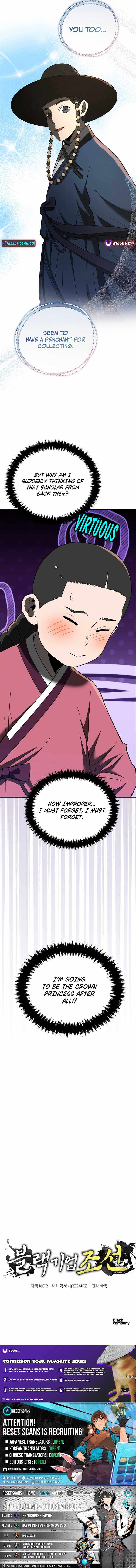 BLACK CORPORATION: JOSEON Chapter 106 18