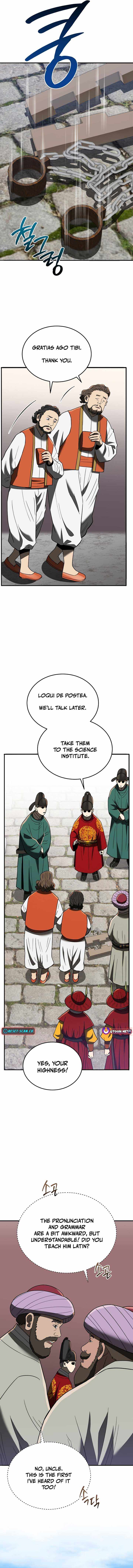 BLACK CORPORATION: JOSEON Chapter 106 3