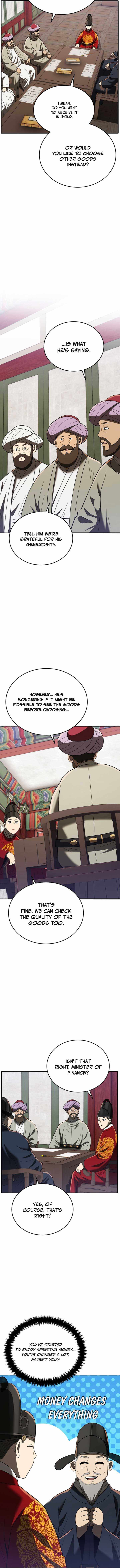 BLACK CORPORATION: JOSEON Chapter 106 5