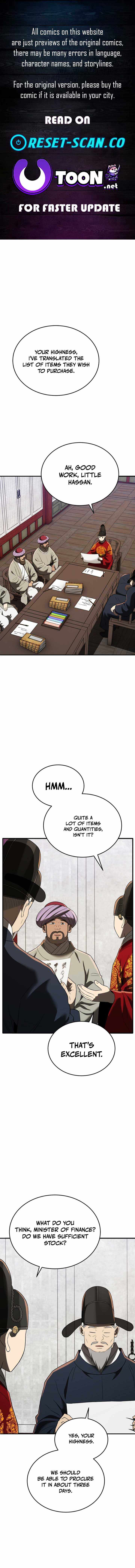BLACK CORPORATION: JOSEON Chapter 107 1