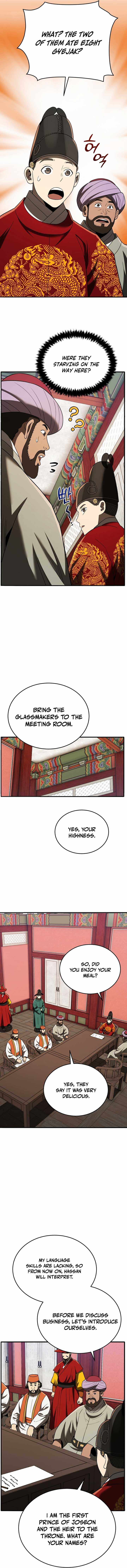 BLACK CORPORATION: JOSEON Chapter 107 10