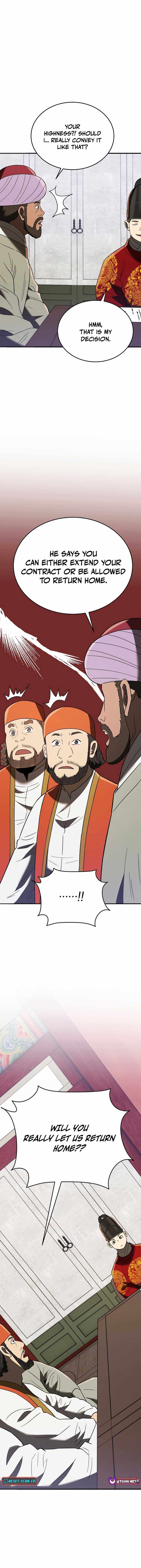 BLACK CORPORATION: JOSEON Chapter 107 12