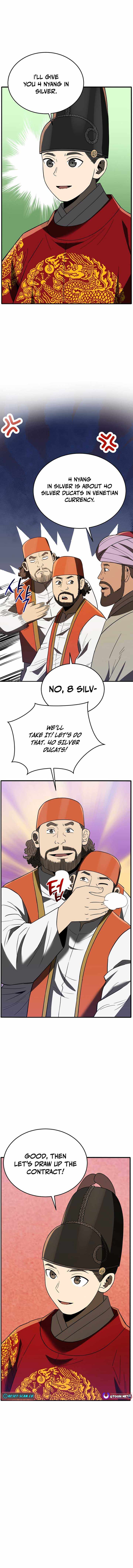 BLACK CORPORATION: JOSEON Chapter 107 15
