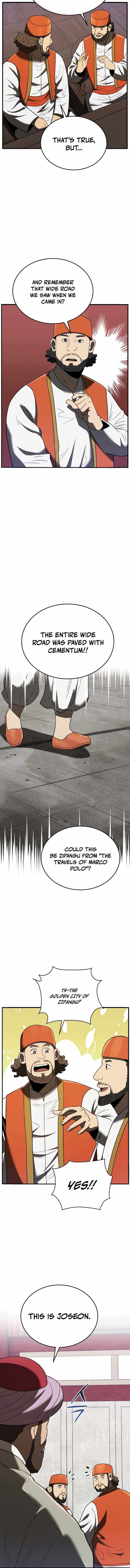BLACK CORPORATION: JOSEON Chapter 107 7