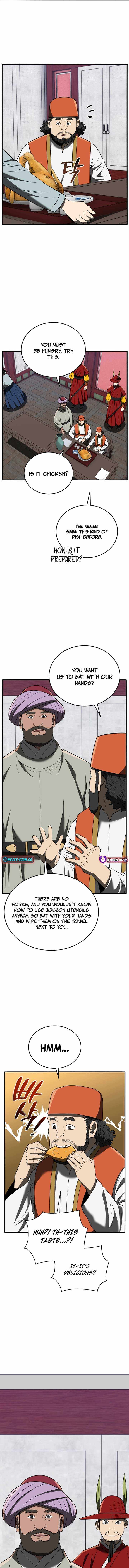 BLACK CORPORATION: JOSEON Chapter 107 8