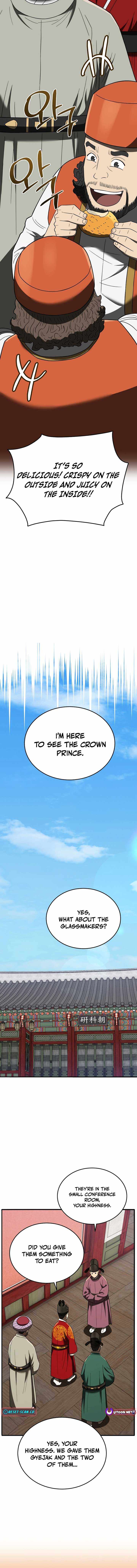 BLACK CORPORATION: JOSEON Chapter 107 9