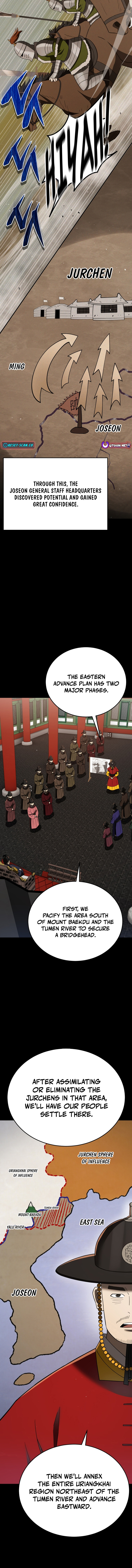 BLACK CORPORATION: JOSEON Chapter 108 12