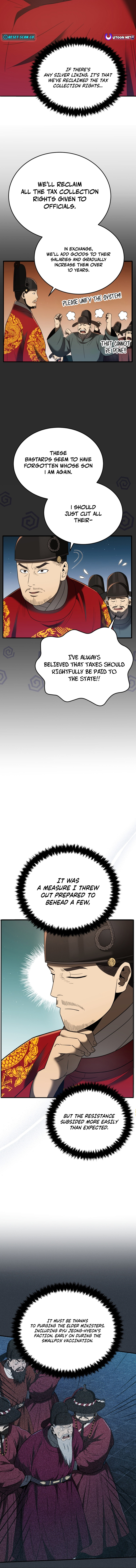 BLACK CORPORATION: JOSEON Chapter 108 2