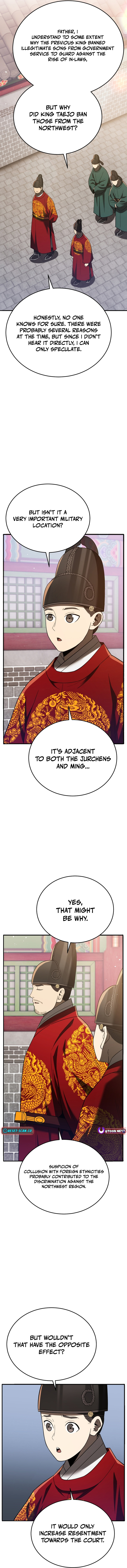 BLACK CORPORATION: JOSEON Chapter 109 11