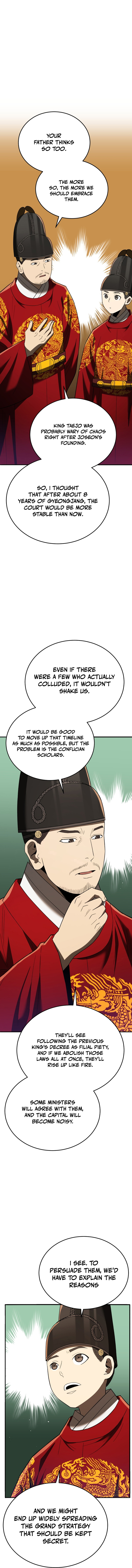 BLACK CORPORATION: JOSEON Chapter 109 12