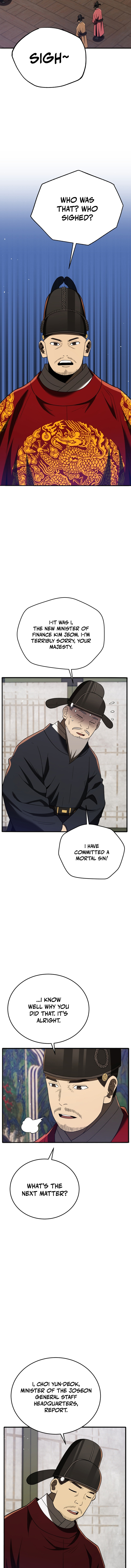 BLACK CORPORATION: JOSEON Chapter 109 5