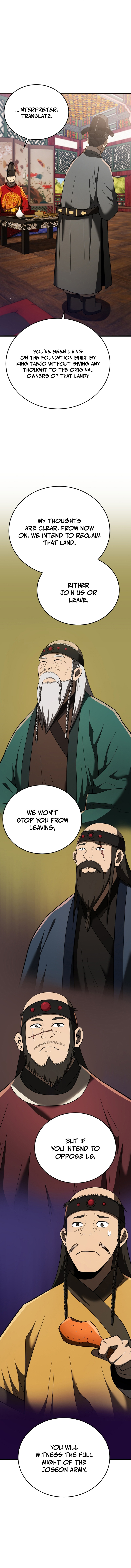 BLACK CORPORATION: JOSEON Chapter 110 11