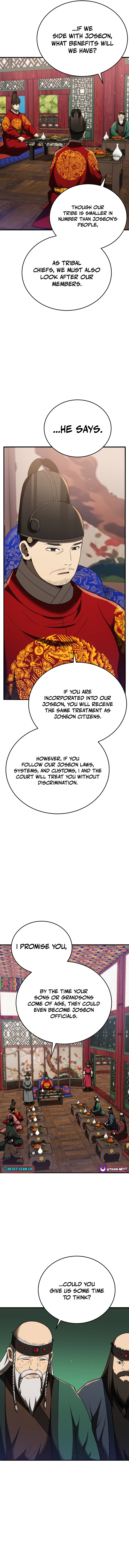 BLACK CORPORATION: JOSEON Chapter 110 12