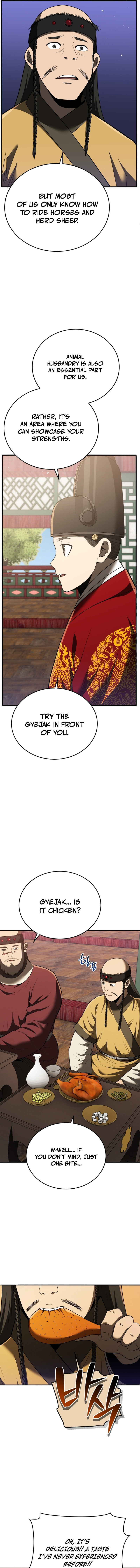 BLACK CORPORATION: JOSEON Chapter 110 14