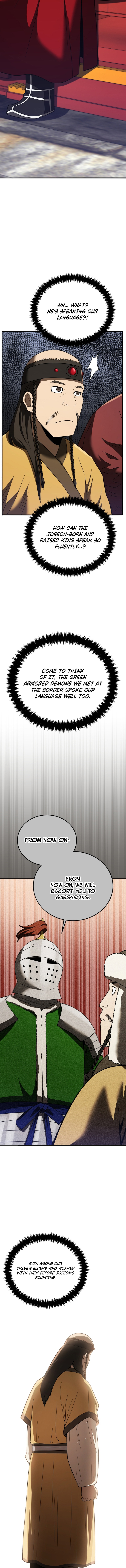 BLACK CORPORATION: JOSEON Chapter 110 4