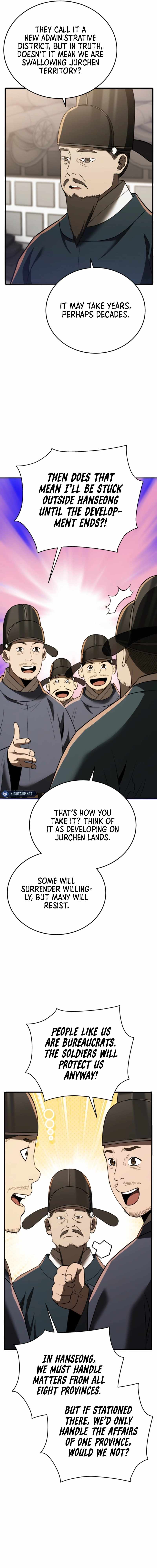 BLACK CORPORATION: JOSEON Chapter 111 3
