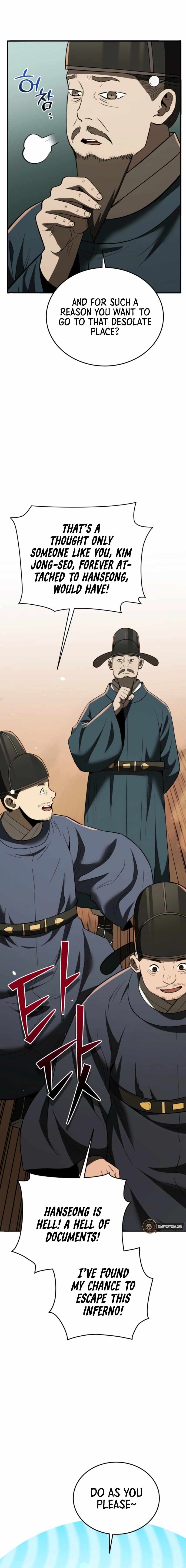 BLACK CORPORATION: JOSEON Chapter 111 4