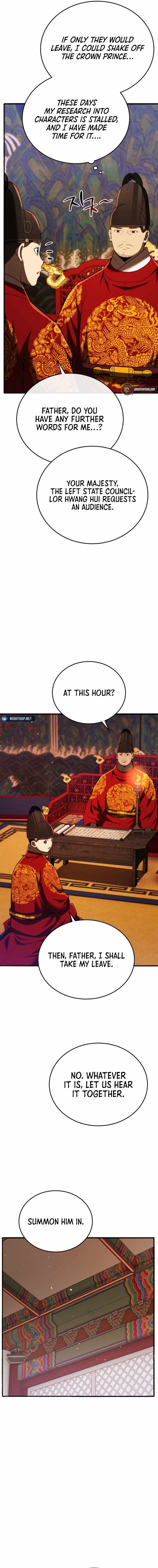 BLACK CORPORATION: JOSEON Chapter 111 9