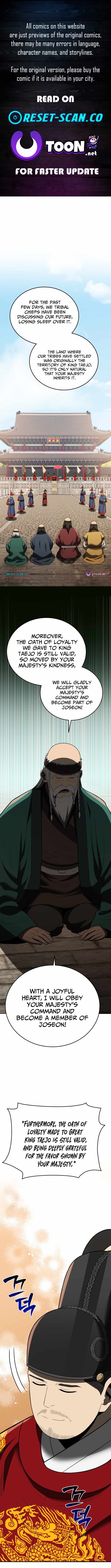 BLACK CORPORATION: JOSEON Chapter 112 1