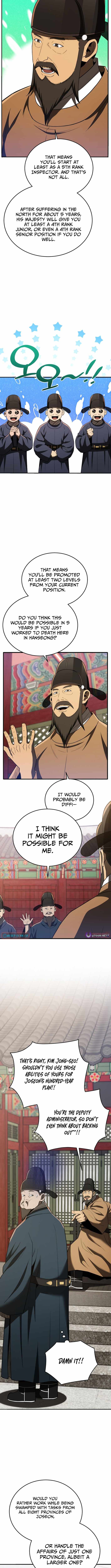 BLACK CORPORATION: JOSEON Chapter 112 7
