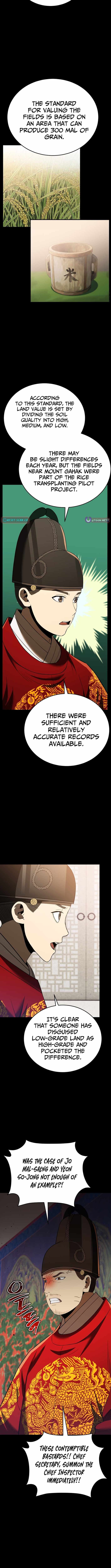 BLACK CORPORATION: JOSEON Chapter 114 14