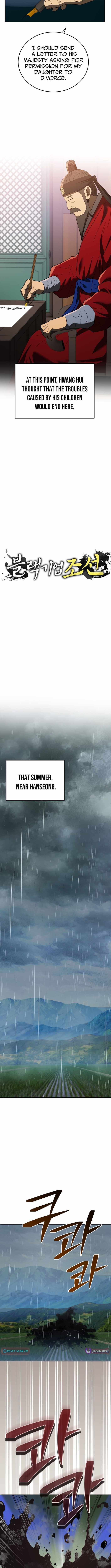 BLACK CORPORATION: JOSEON Chapter 114 3