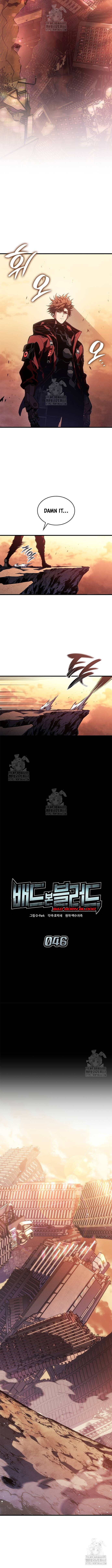 Bad Born Blood Chapter 46 4