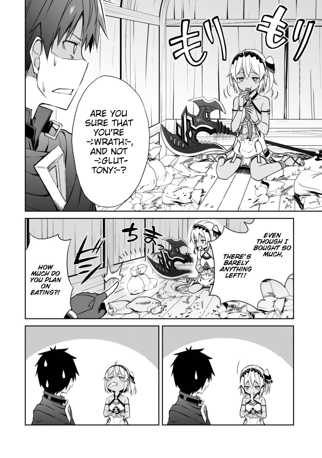 Manga page 2