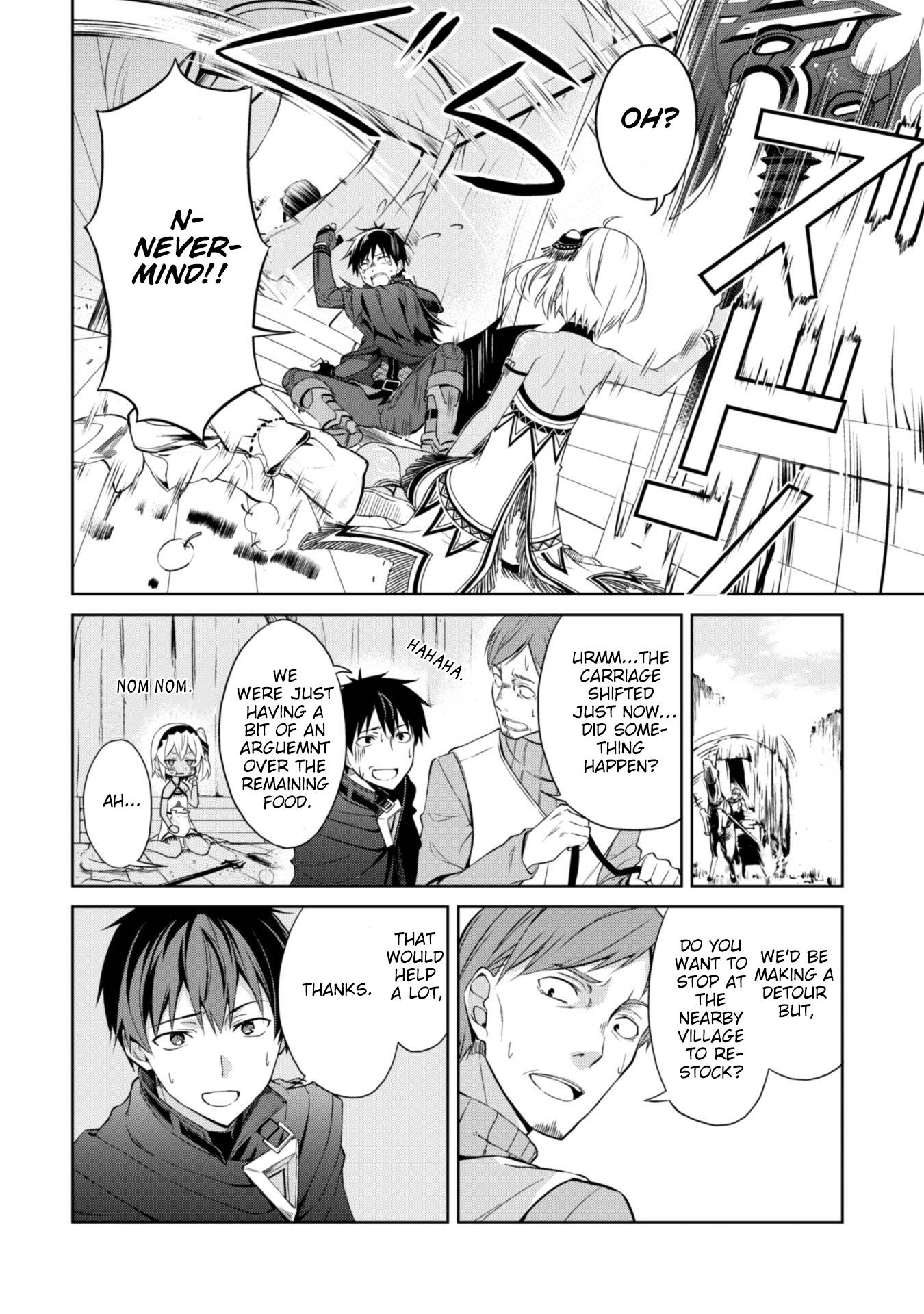 Manga page 4