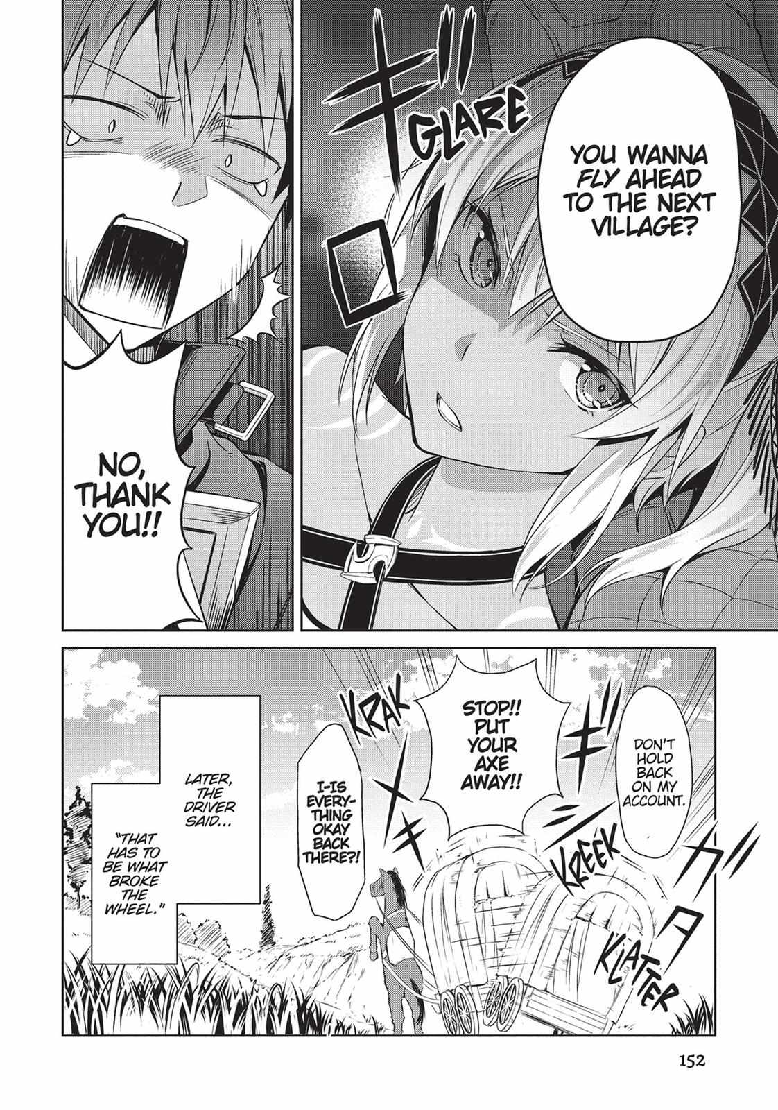 Manga page 12