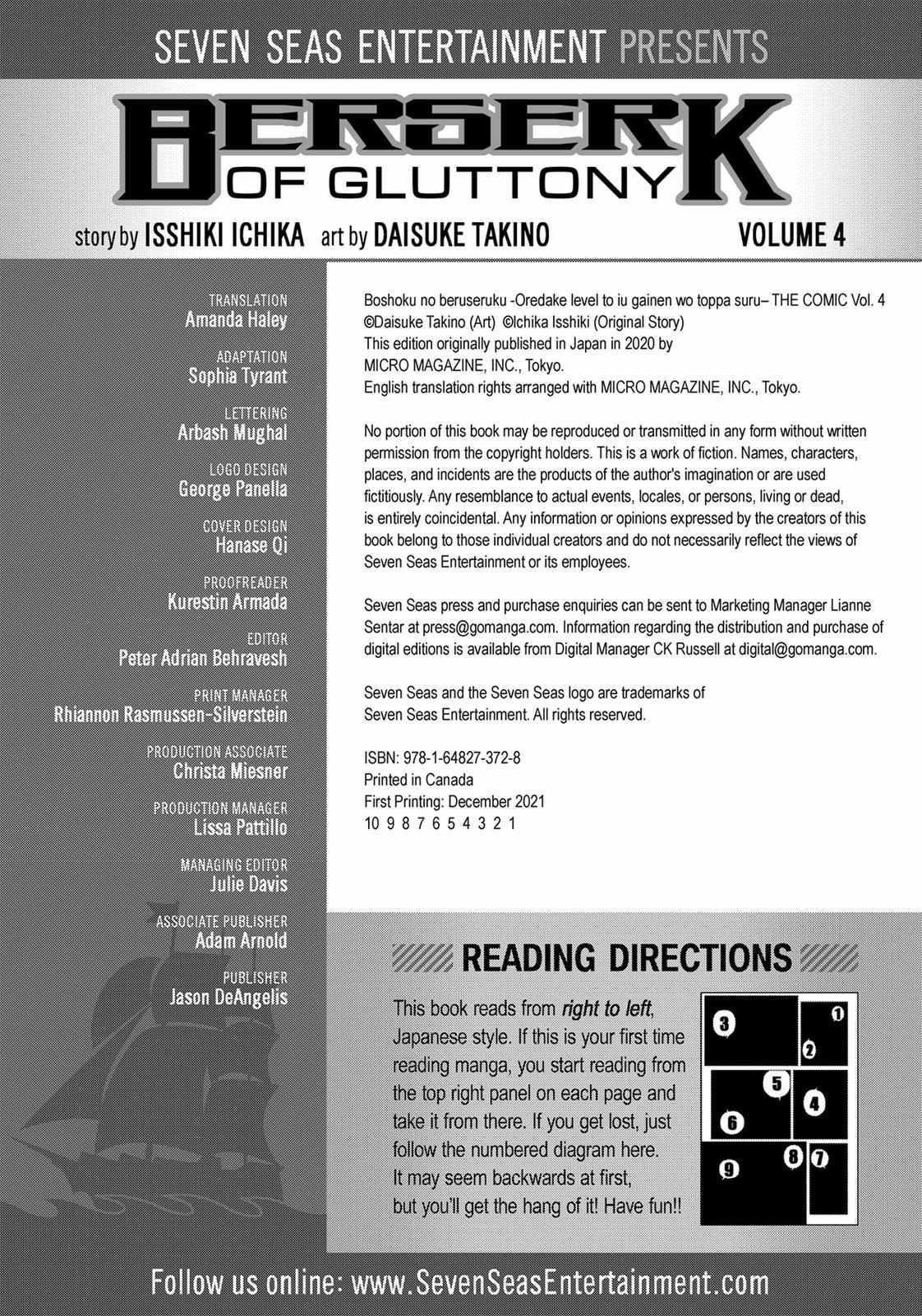 Manga page 17