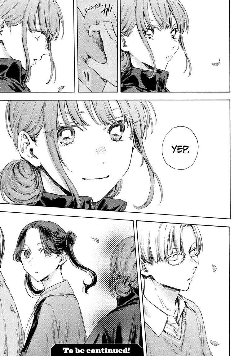 Blue Box Chapter 112
