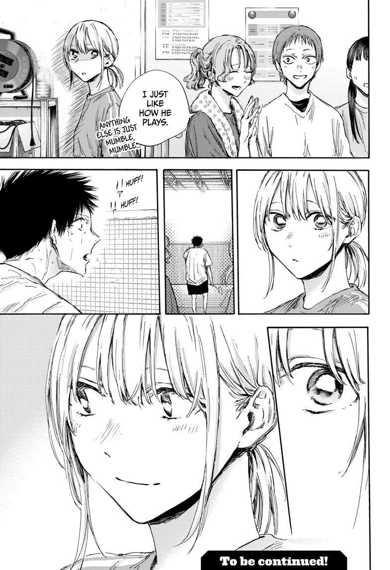 Blue Box Chapter 122