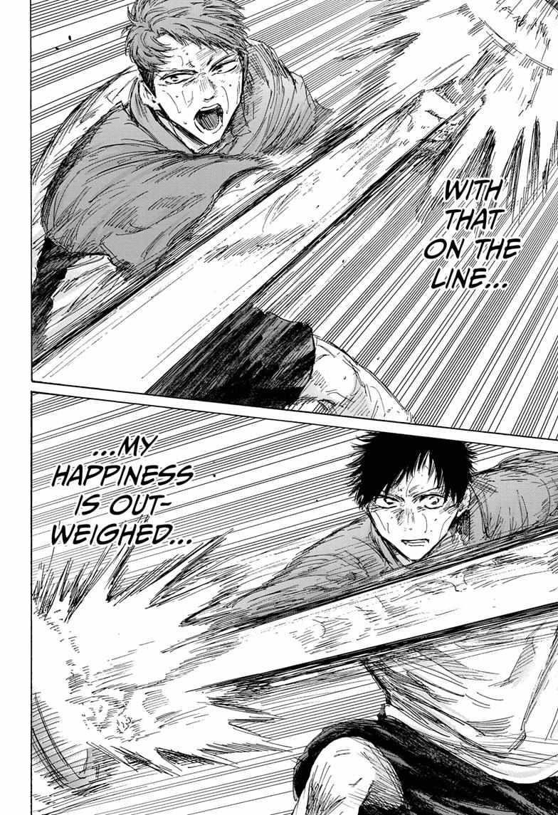 Blue Box Chapter 140