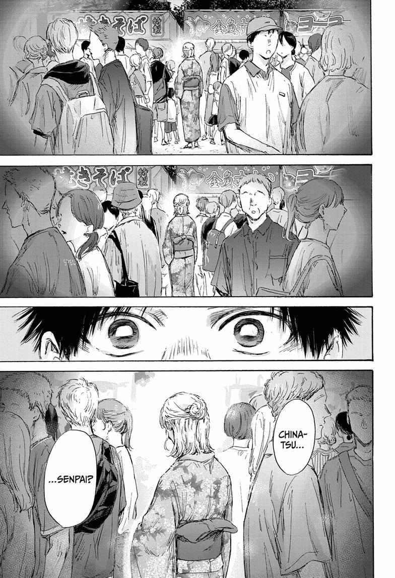 Blue Box Chapter 146