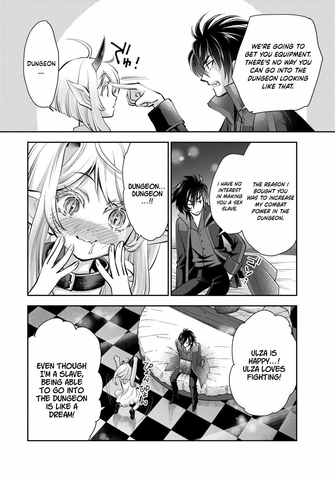 Manga page 10
