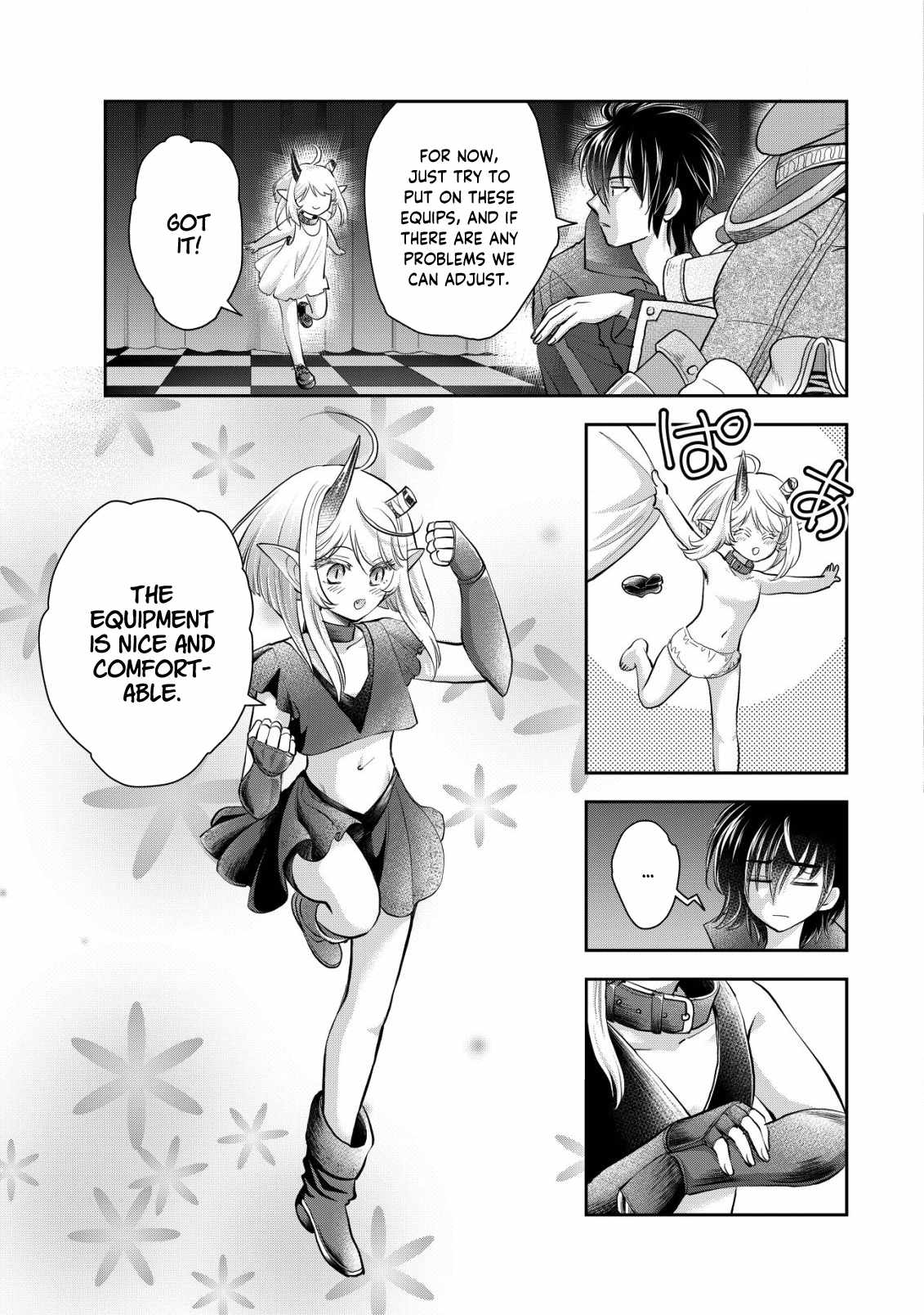 Manga page 13