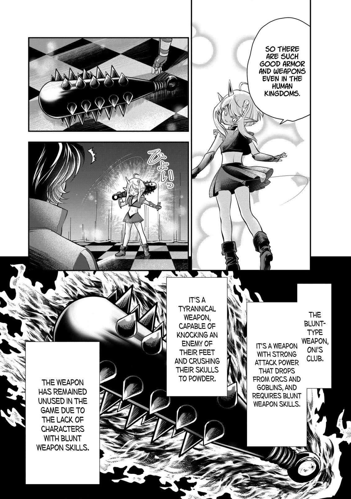 Manga page 14